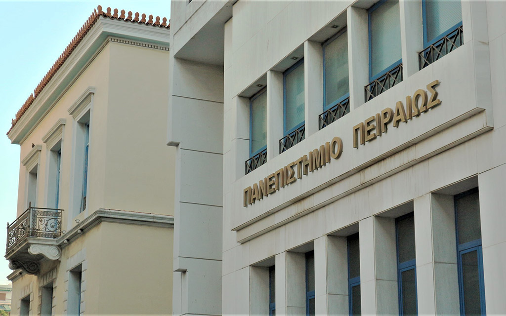 Κοσμητεία Σχολής Ναυτιλίας & Βιομηχανίας Πανεπιστημίου Πειραιώς